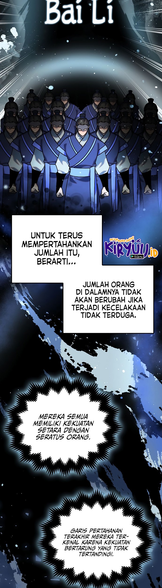 Tyranny of the Gale Chapter 33 - halaman 21