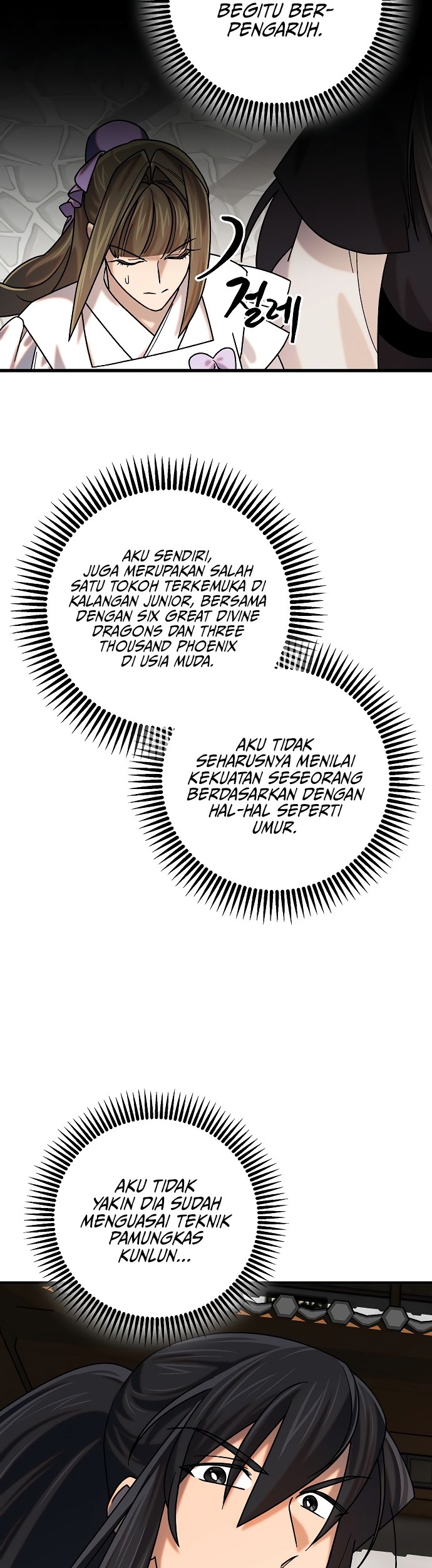 Tyranny of the Gale Chapter 33 - halaman 23