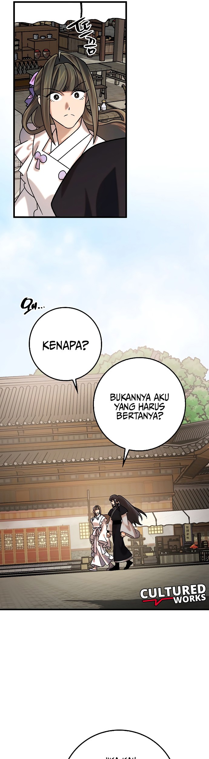 Tyranny of the Gale Chapter 33 - halaman 25
