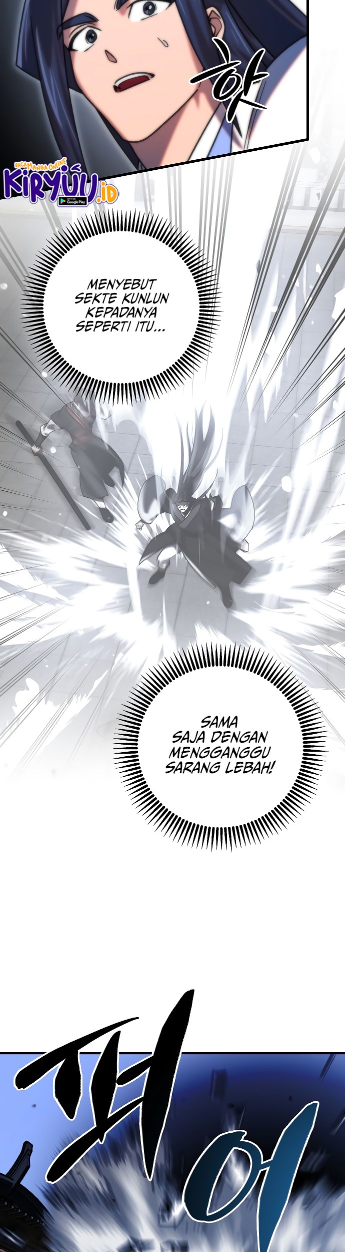 Tyranny of the Gale Chapter 33 - halaman 3