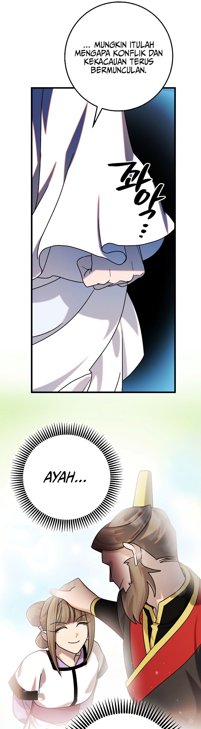 Tyranny of the Gale Chapter 33 - halaman 30