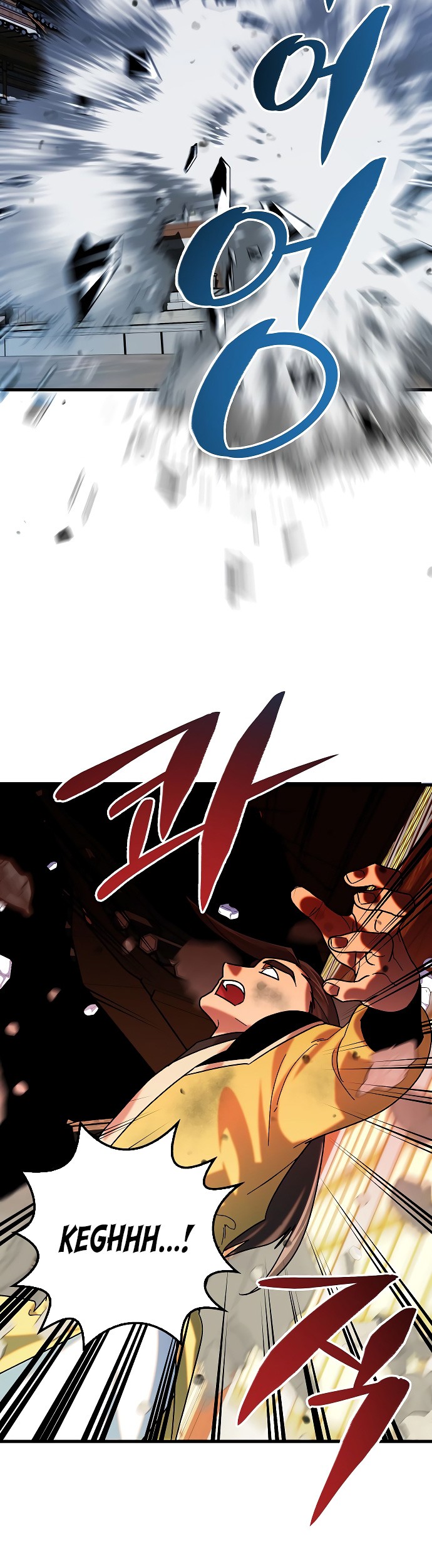 Tyranny of the Gale Chapter 33 - halaman 4