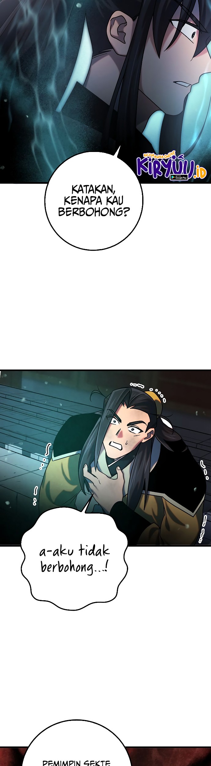Tyranny of the Gale Chapter 33 - halaman 7