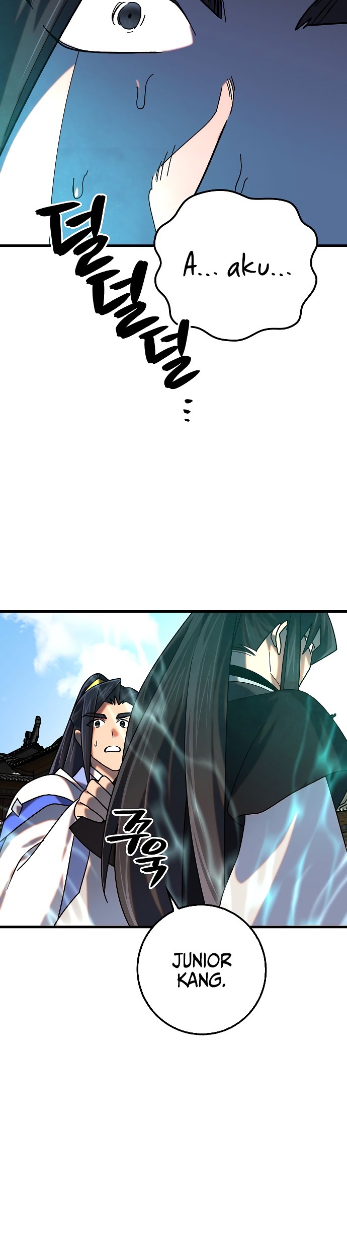 Tyranny of the Gale Chapter 33 - halaman 9