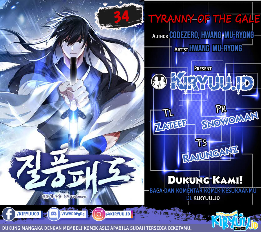 Tyranny of the Gale Chapter 34 - halaman 1