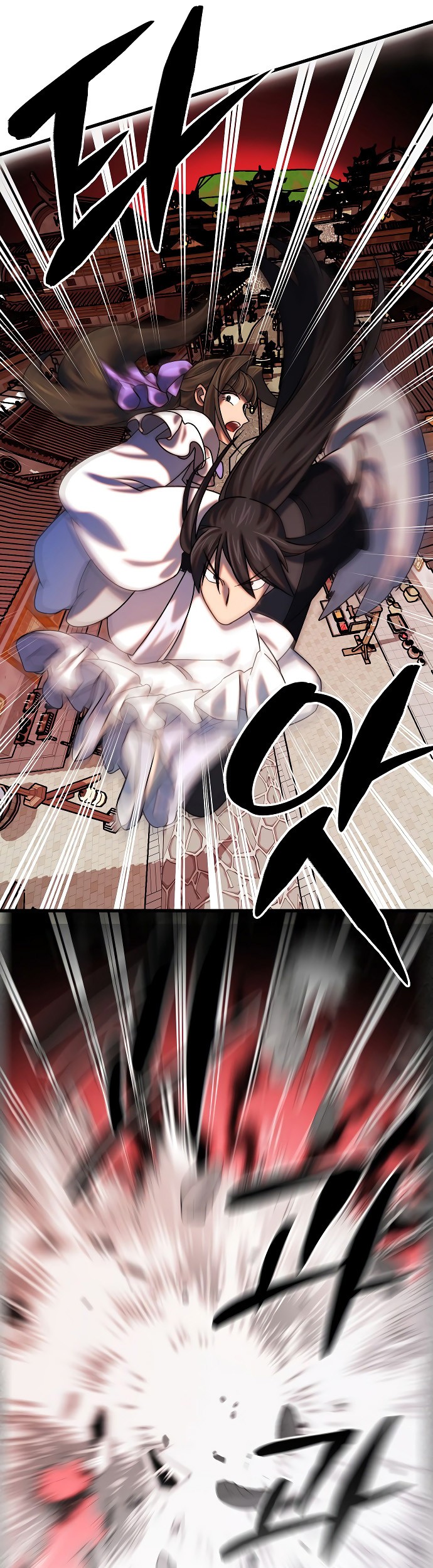 Tyranny of the Gale Chapter 34 - halaman 11