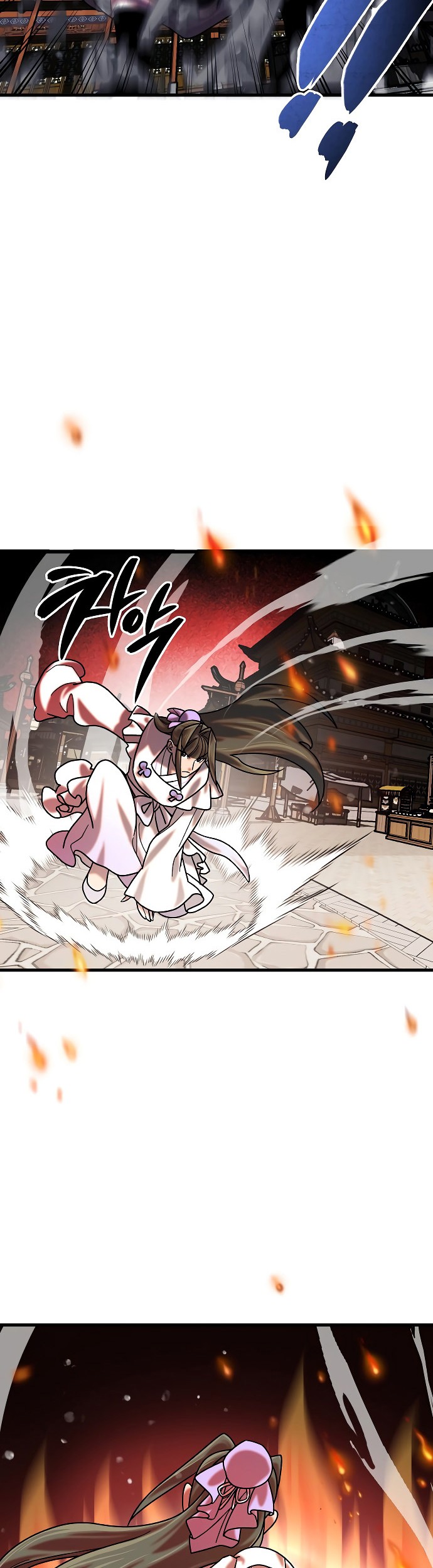 Tyranny of the Gale Chapter 34 - halaman 22