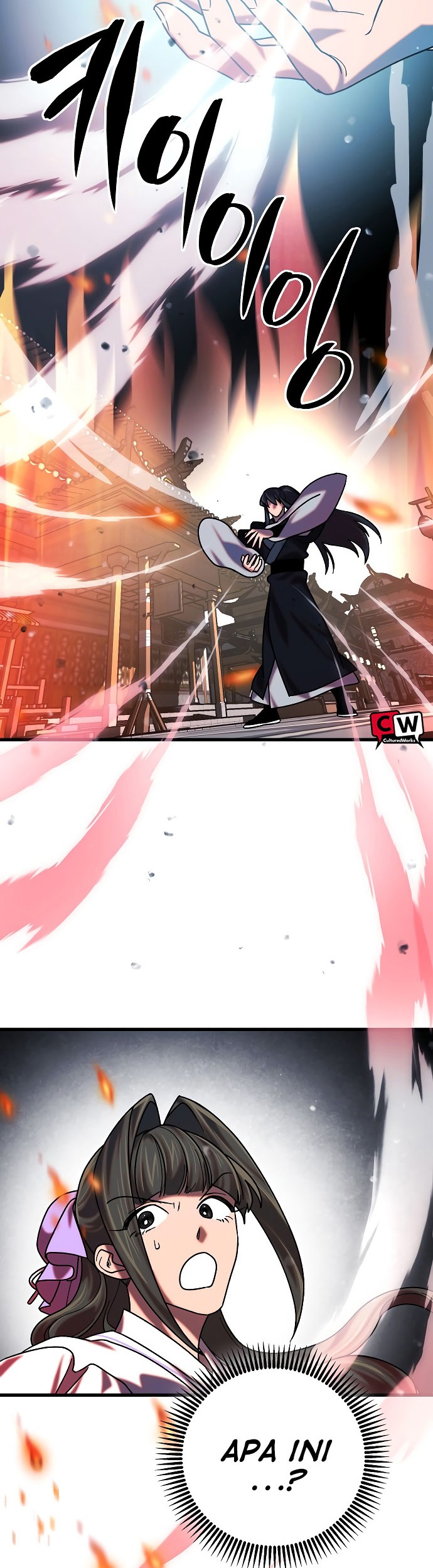 Tyranny of the Gale Chapter 34 - halaman 24