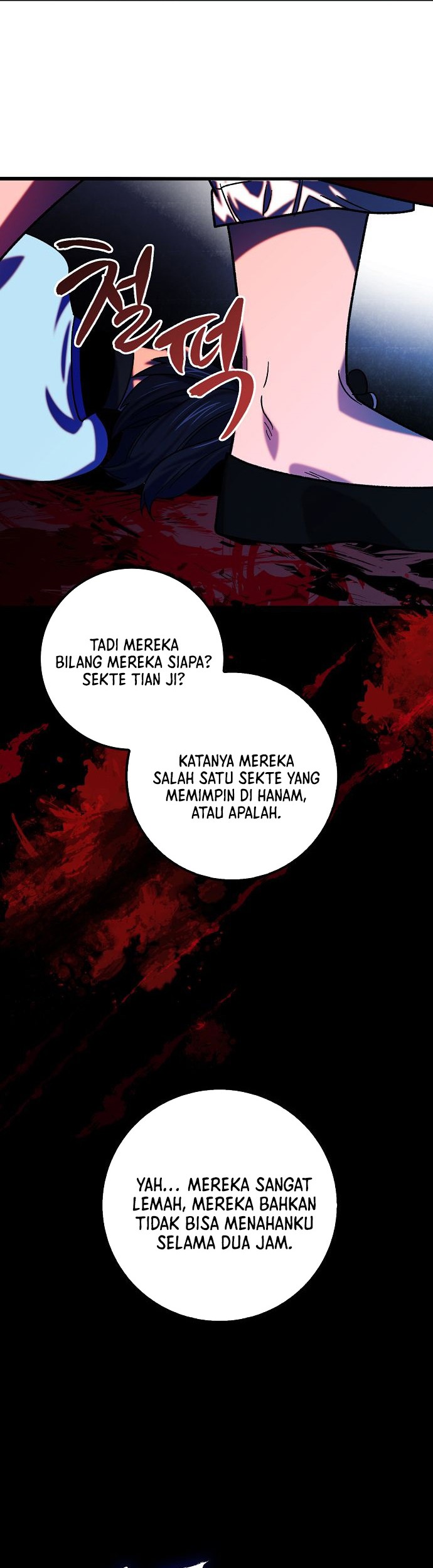 Tyranny of the Gale Chapter 35 - halaman 16