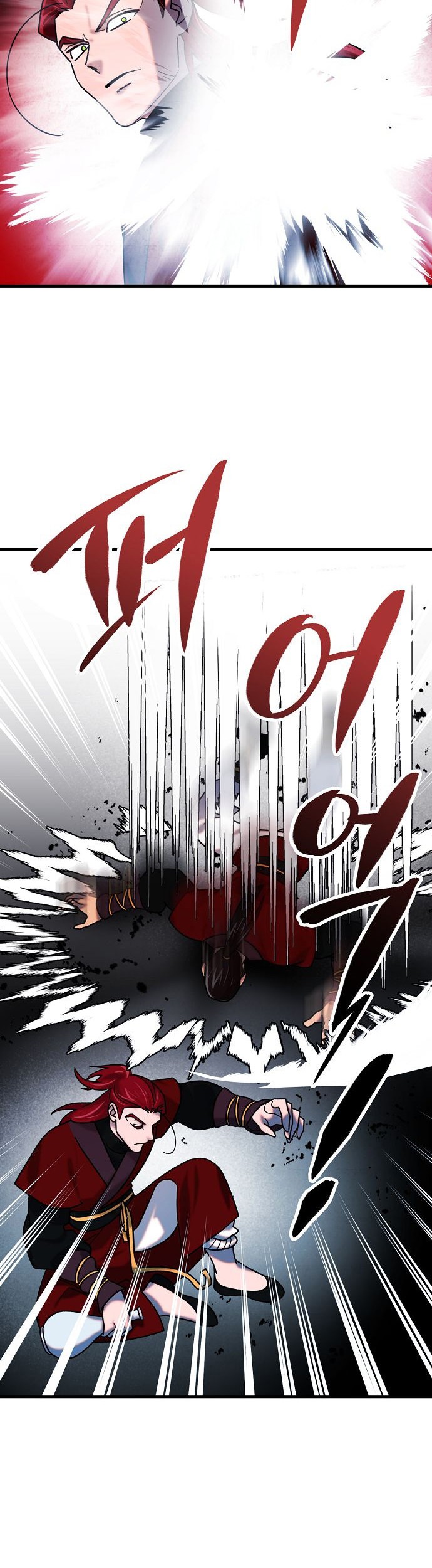 Tyranny of the Gale Chapter 35 - halaman 3