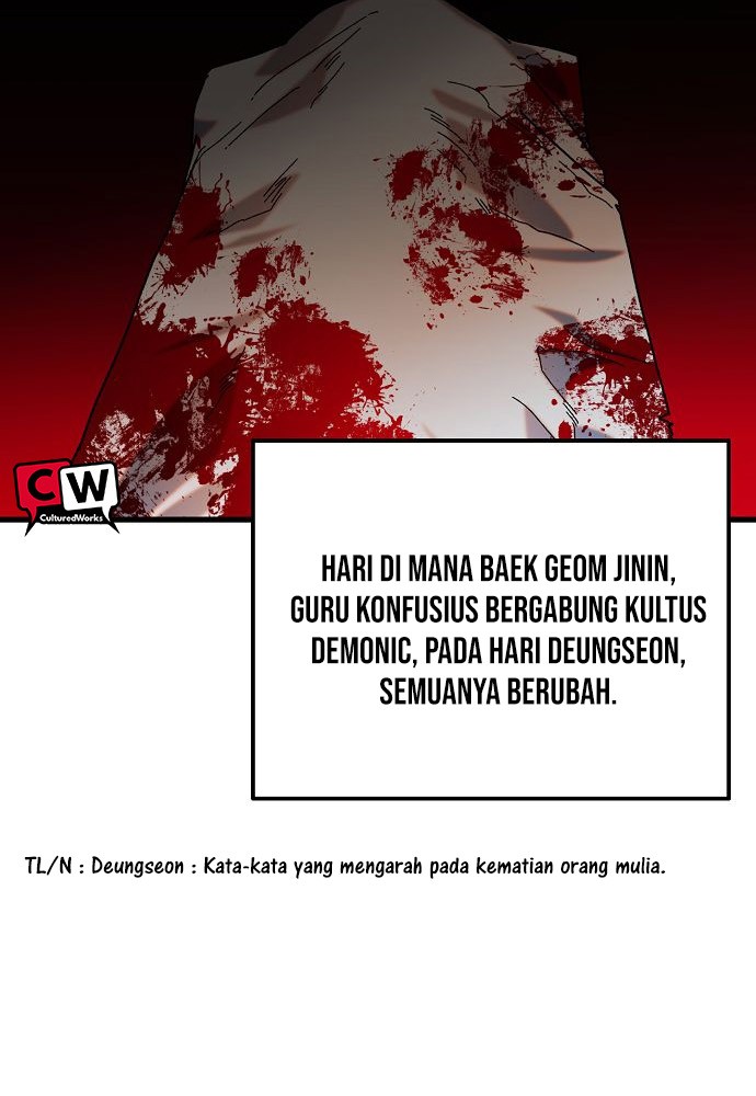 Tyranny of the Gale Chapter 35 - halaman 39