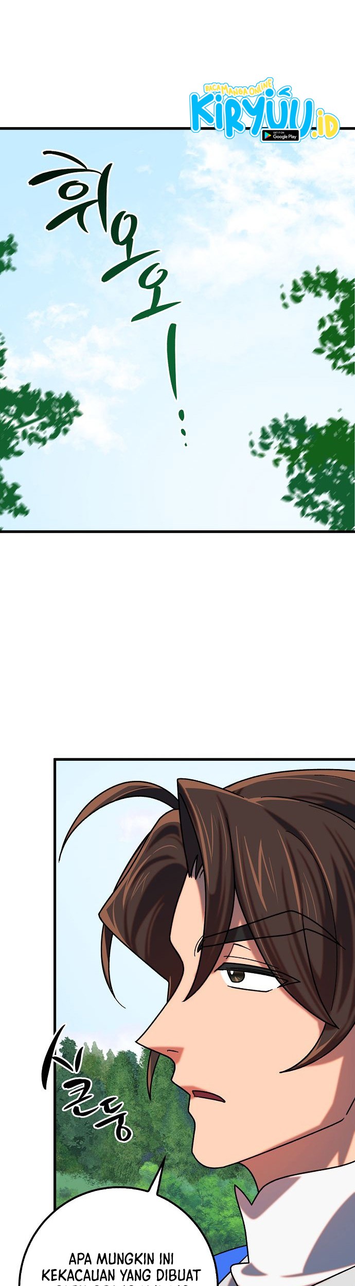 Tyranny of the Gale Chapter 35 - halaman 46