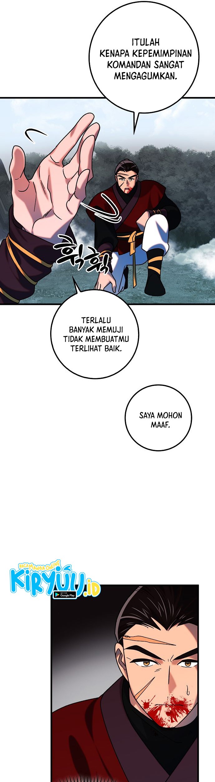 Tyranny of the Gale Chapter 35 - halaman 7