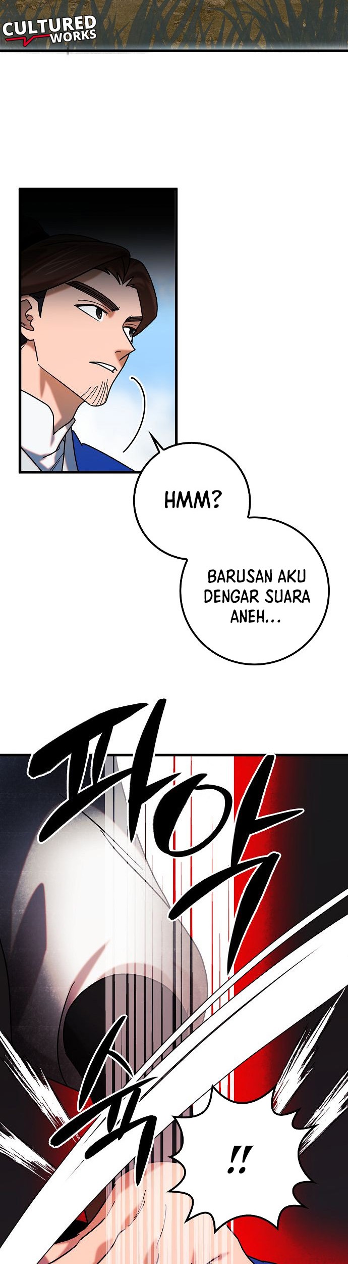 Tyranny of the Gale Chapter 36 - halaman 12