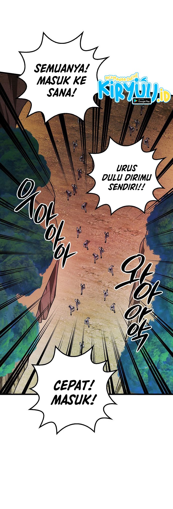 Tyranny of the Gale Chapter 36 - halaman 14