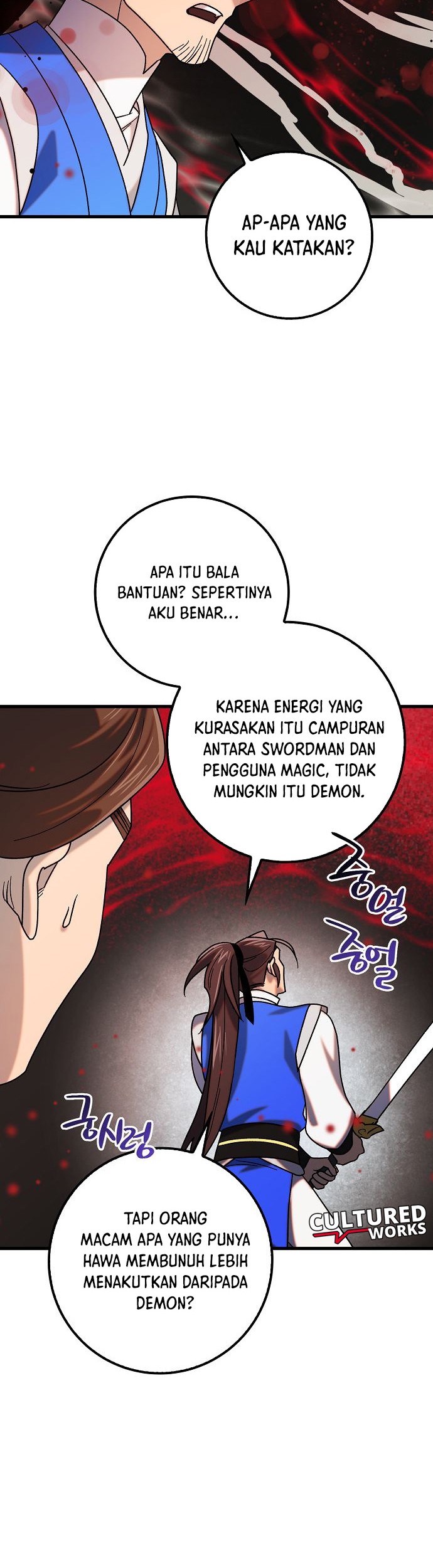 Tyranny of the Gale Chapter 36 - halaman 20