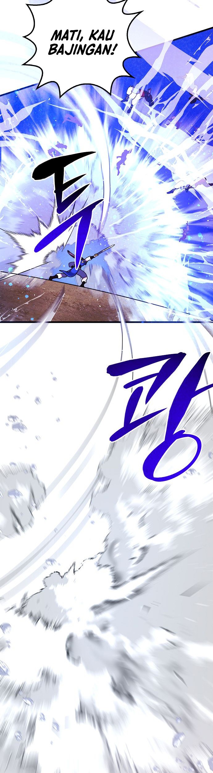 Tyranny of the Gale Chapter 36 - halaman 26