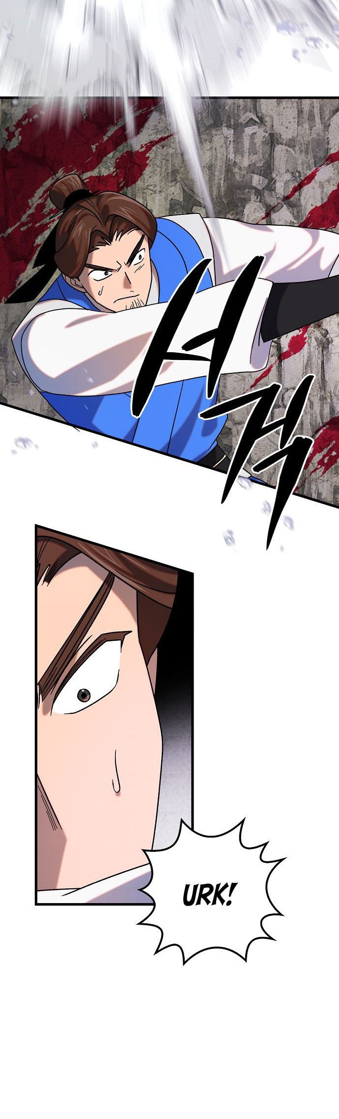 Tyranny of the Gale Chapter 36 - halaman 27