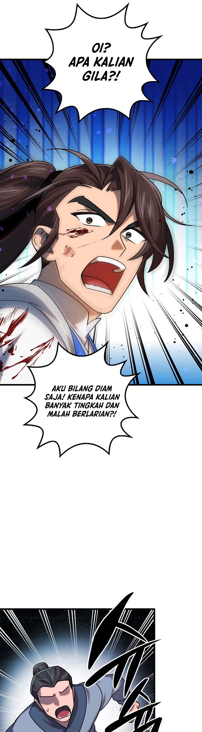Tyranny of the Gale Chapter 36 - halaman 32