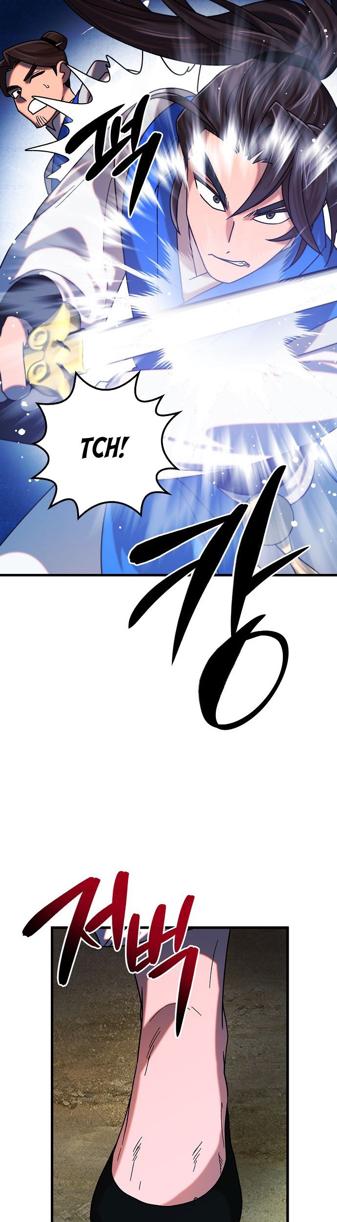 Tyranny of the Gale Chapter 36 - halaman 38