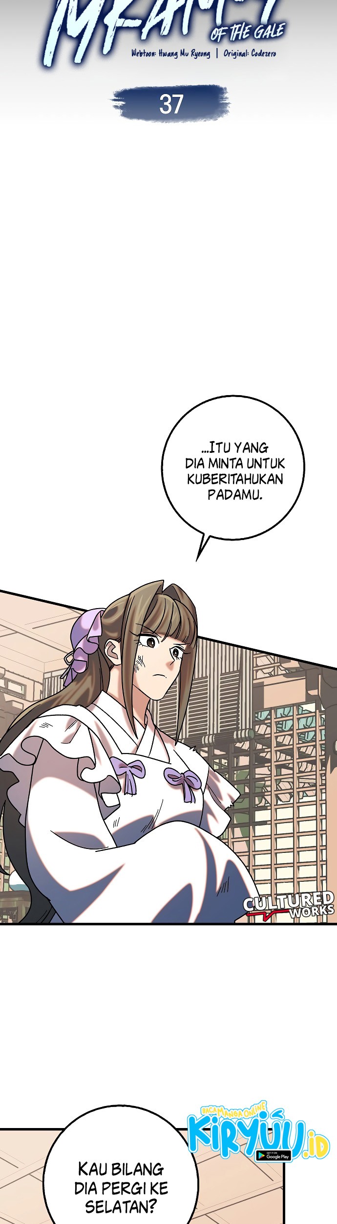 Tyranny of the Gale Chapter 37 - halaman 13