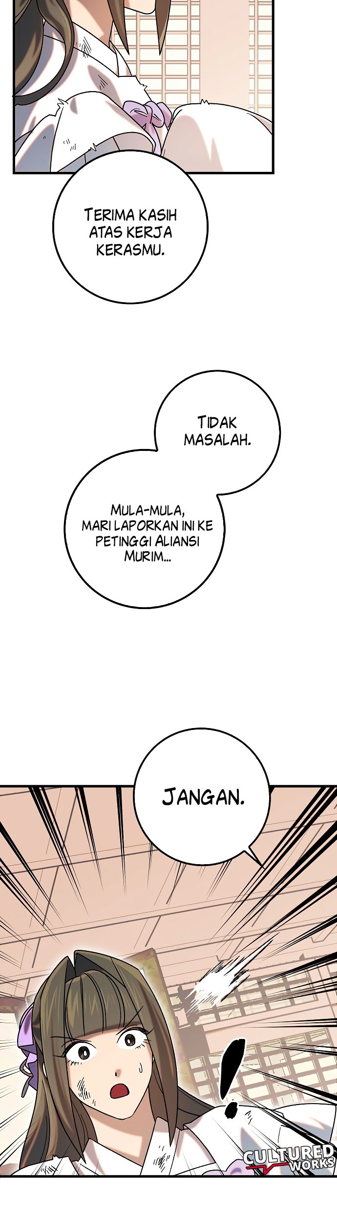 Tyranny of the Gale Chapter 37 - halaman 17