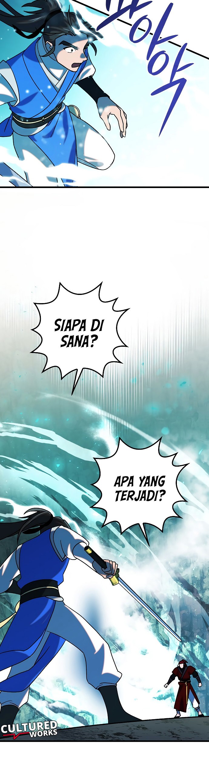 Tyranny of the Gale Chapter 37 - halaman 27