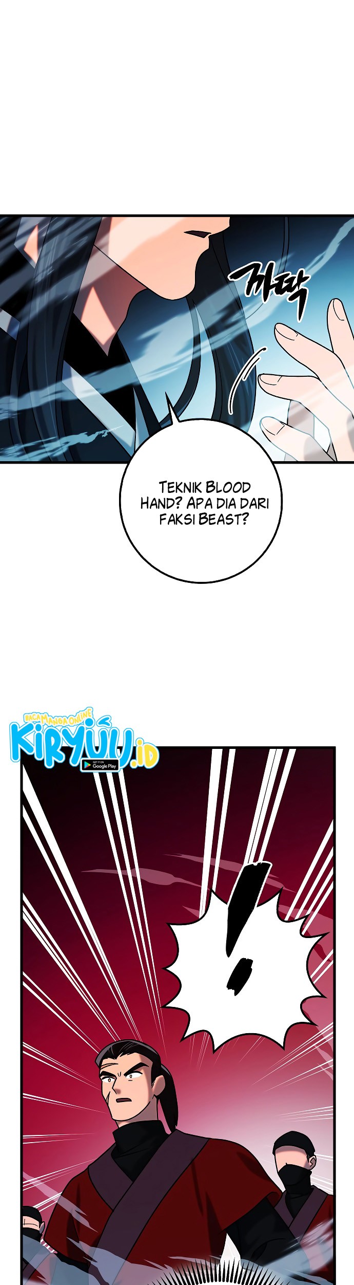 Tyranny of the Gale Chapter 37 - halaman 28