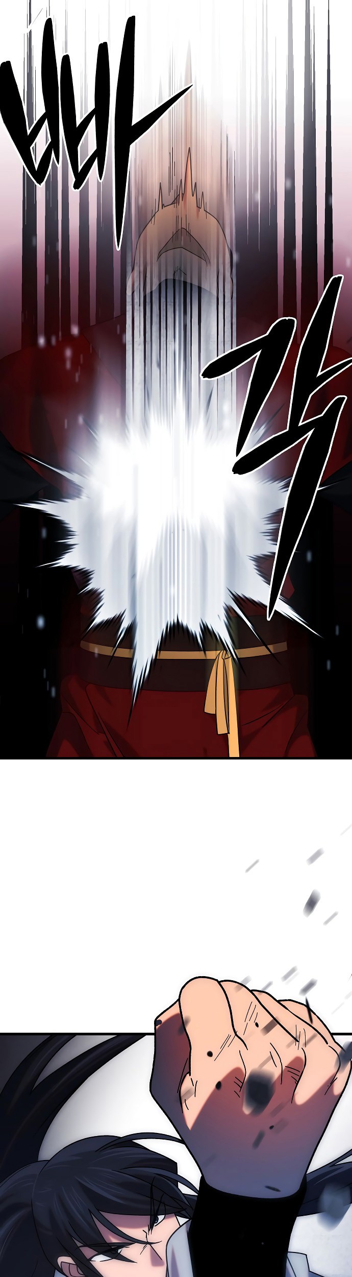 Tyranny of the Gale Chapter 37 - halaman 32
