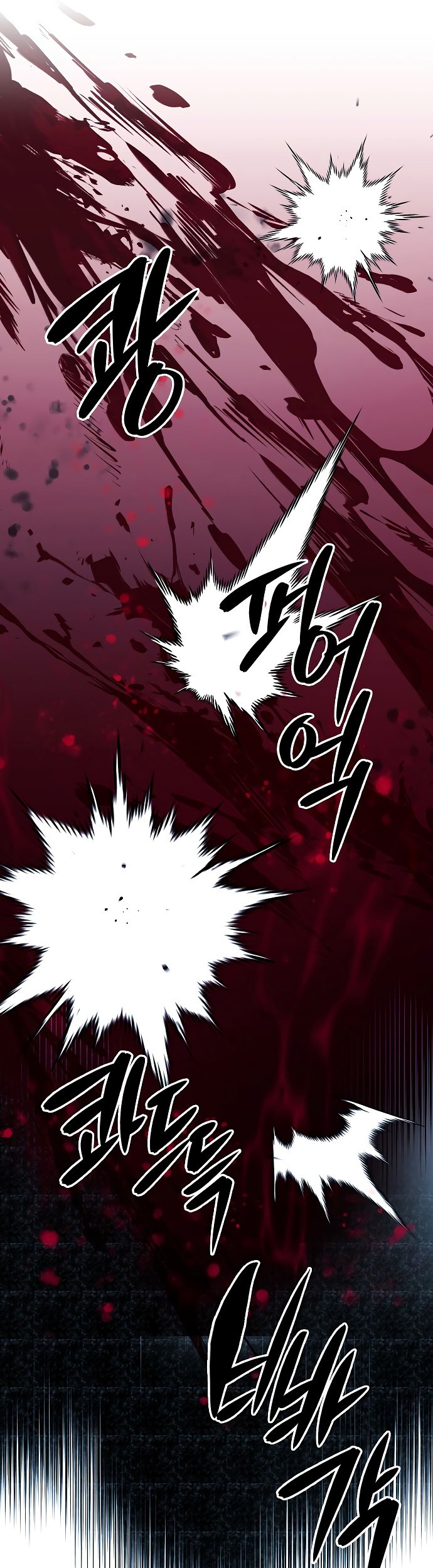 Tyranny of the Gale Chapter 37 - halaman 34