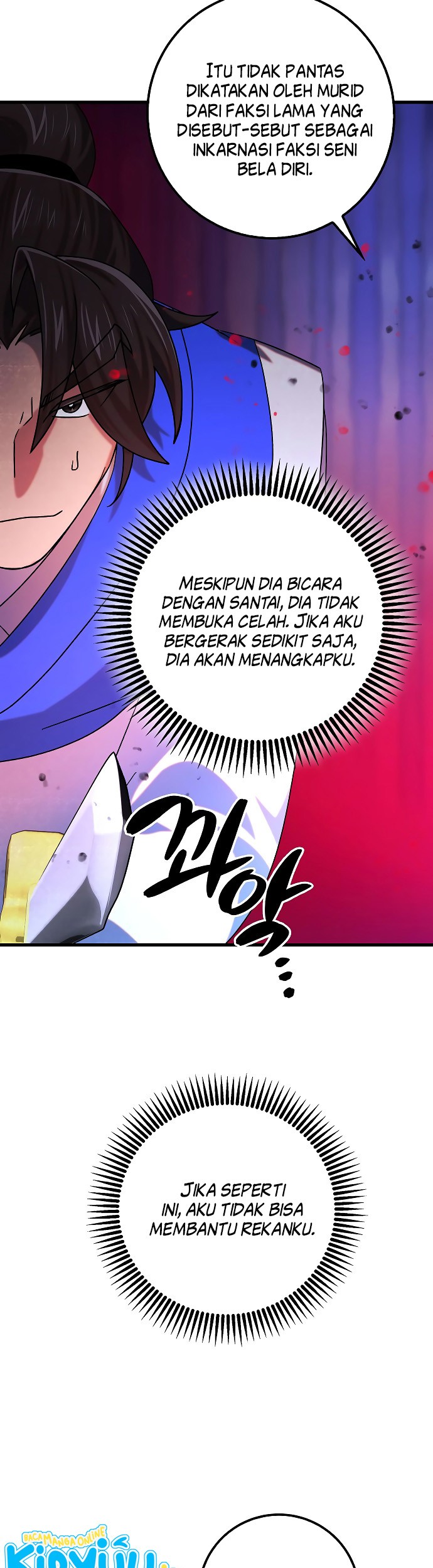 Tyranny of the Gale Chapter 37 - halaman 4