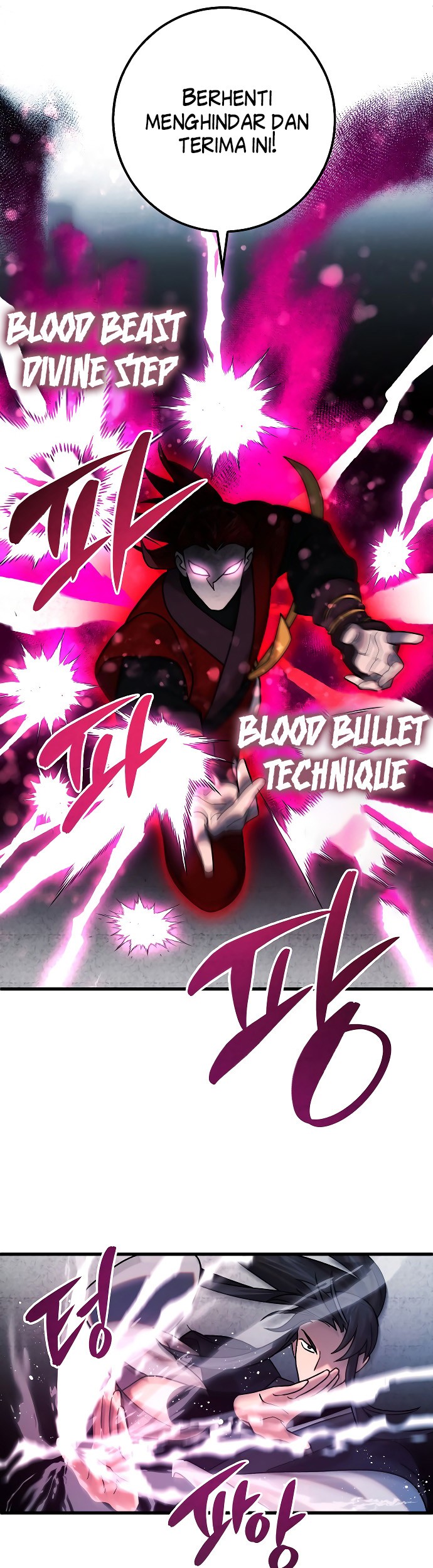 Tyranny of the Gale Chapter 37 - halaman 42