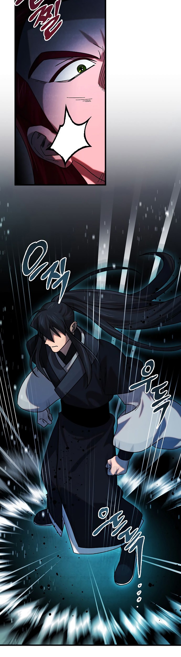 Tyranny of the Gale Chapter 37 - halaman 45