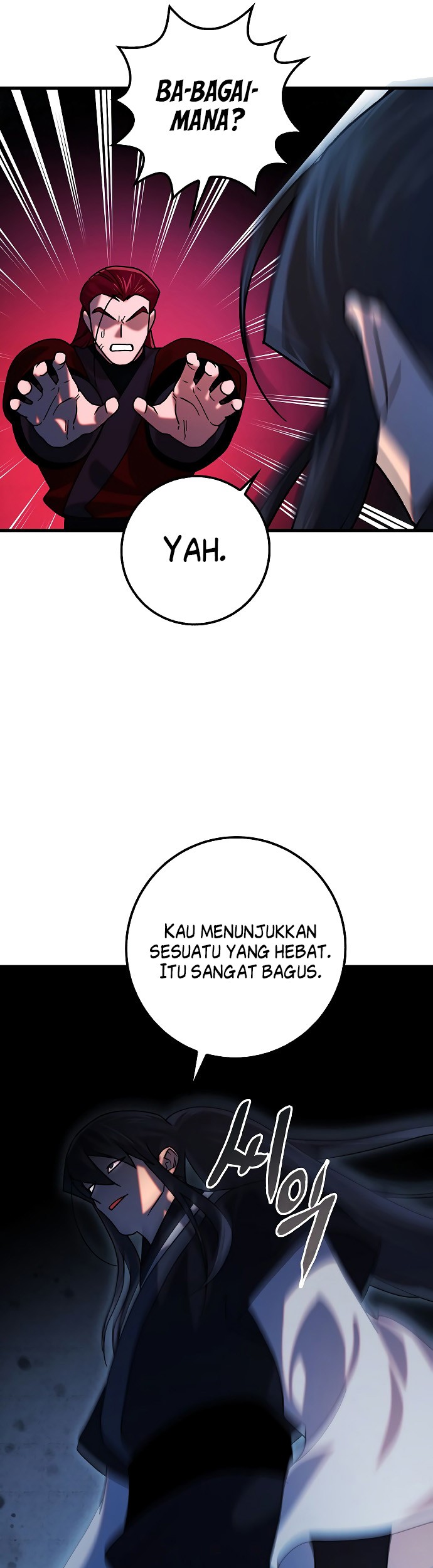 Tyranny of the Gale Chapter 37 - halaman 47