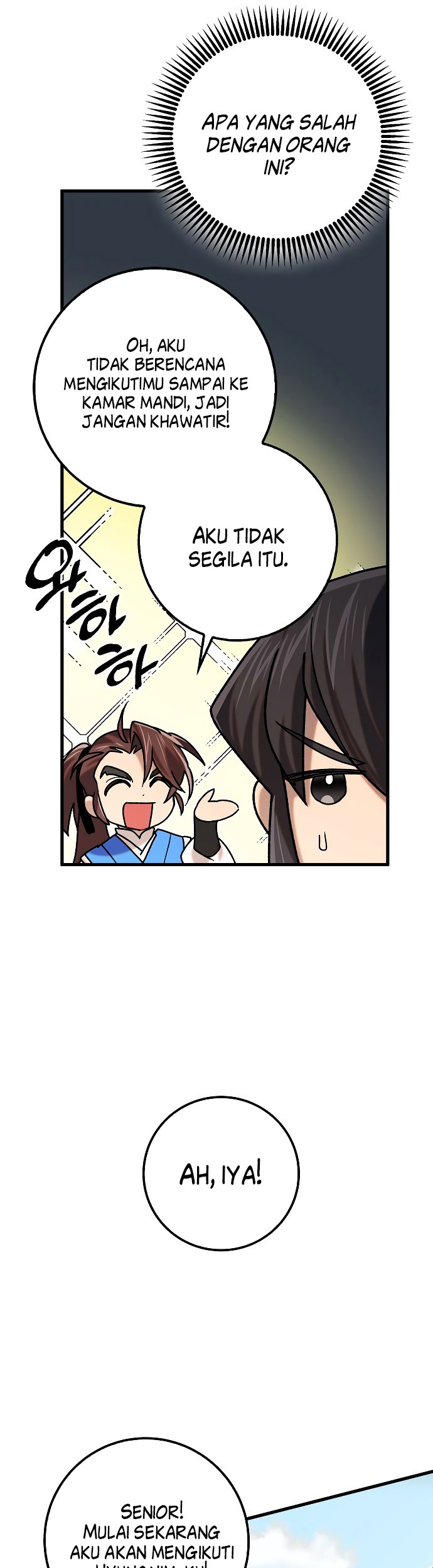 Tyranny of the Gale Chapter 38 - halaman 17