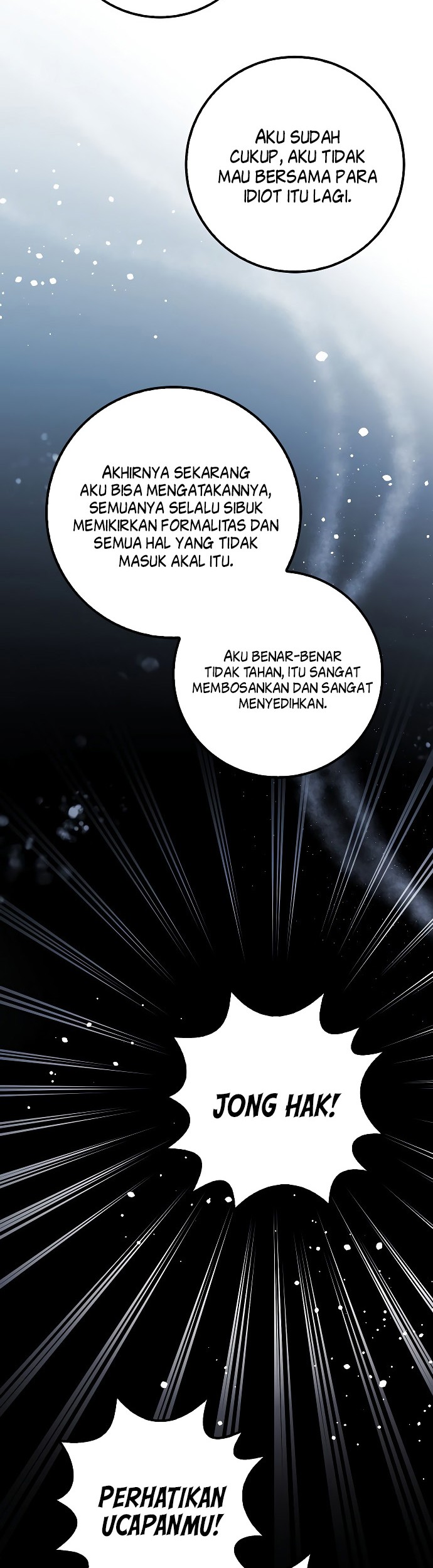 Tyranny of the Gale Chapter 38 - halaman 20