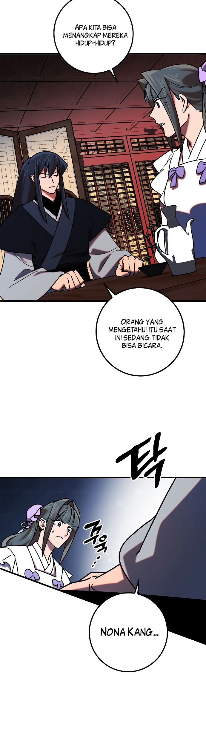 Tyranny of the Gale Chapter 38 - halaman 37