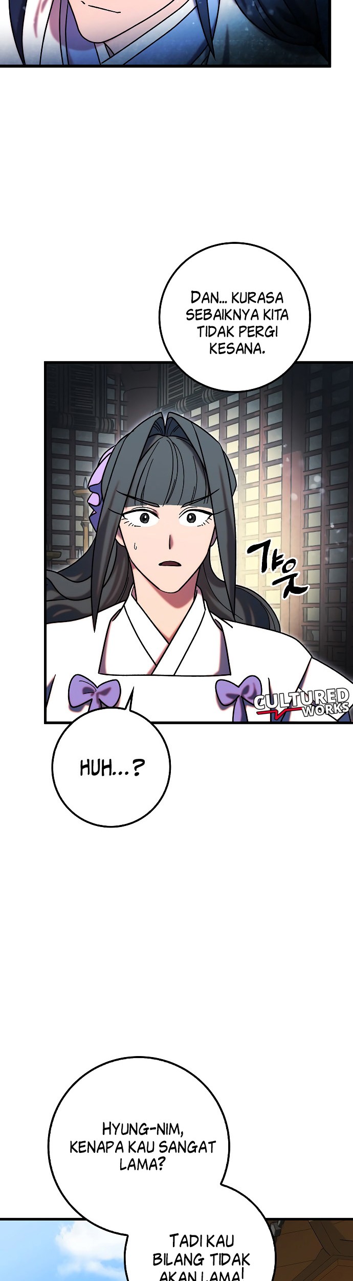 Tyranny of the Gale Chapter 38 - halaman 48