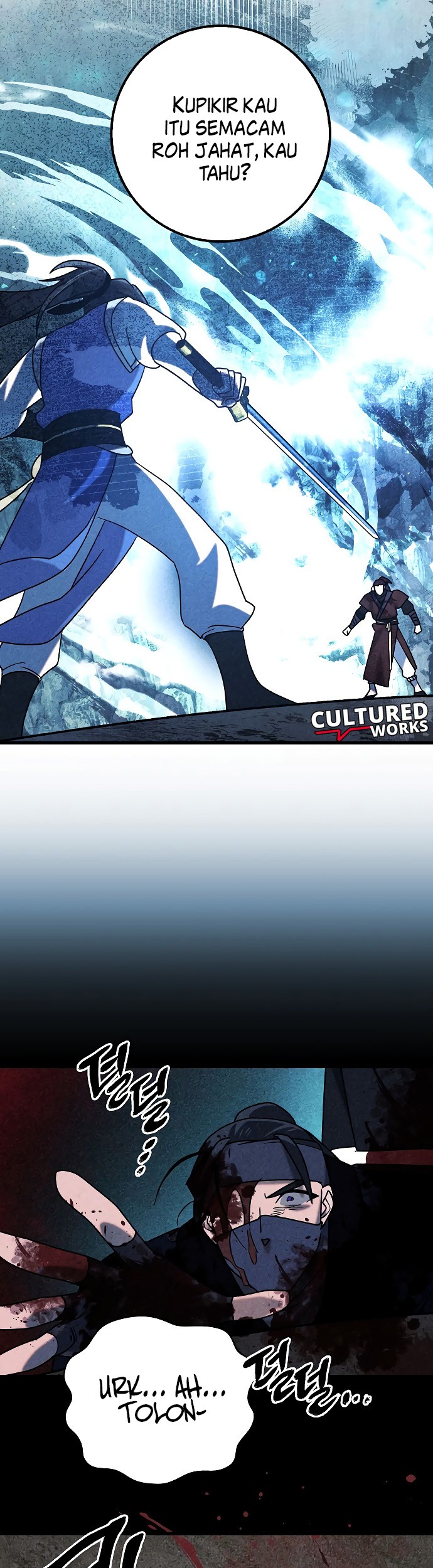Tyranny of the Gale Chapter 38 - halaman 52