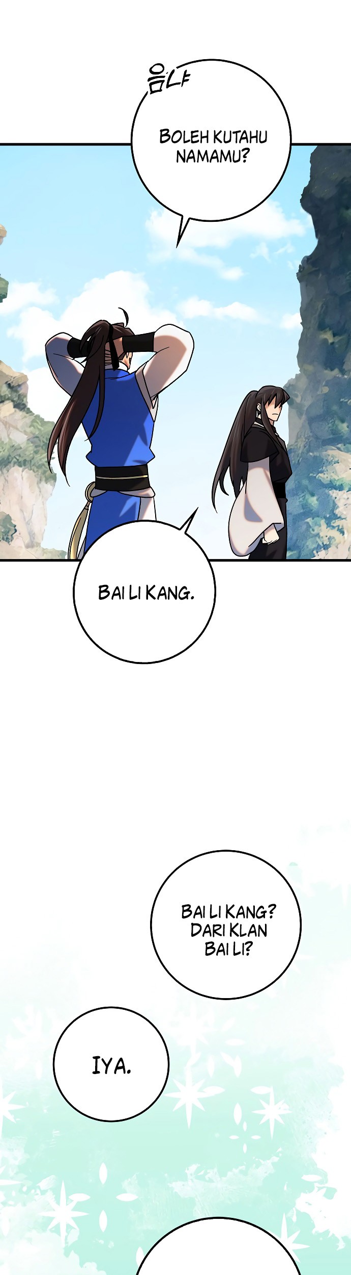 Tyranny of the Gale Chapter 38 - halaman 7