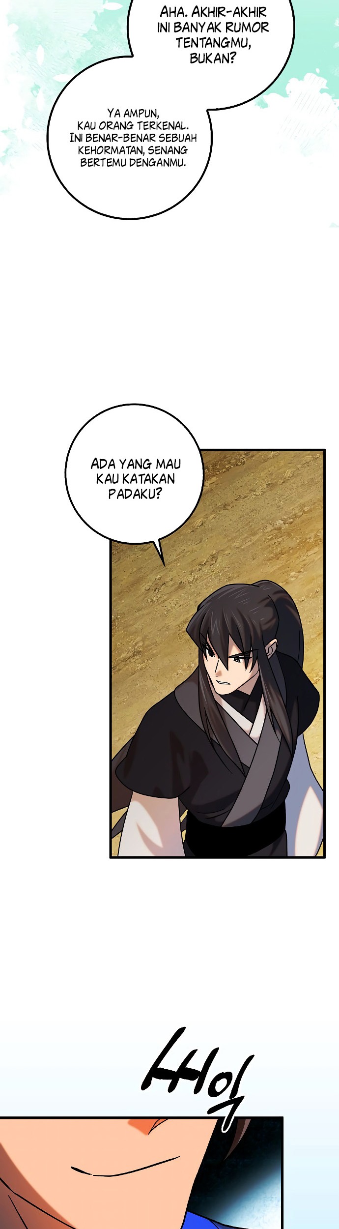 Tyranny of the Gale Chapter 38 - halaman 8