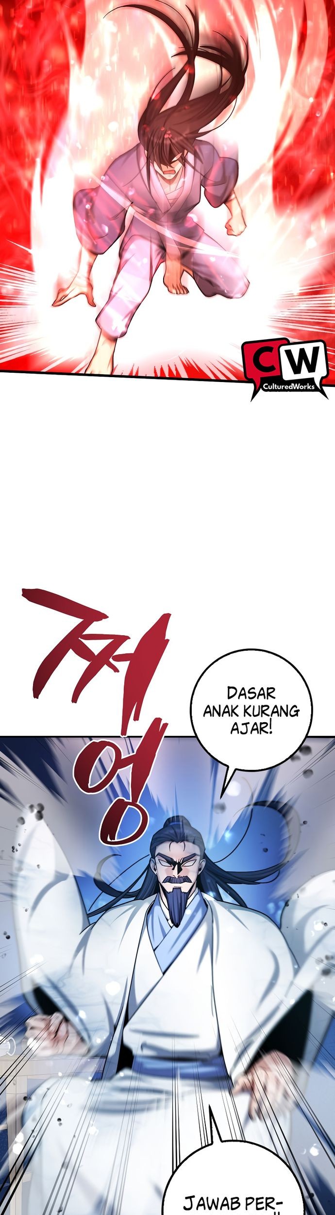 Tyranny of the Gale Chapter 4 - halaman 19