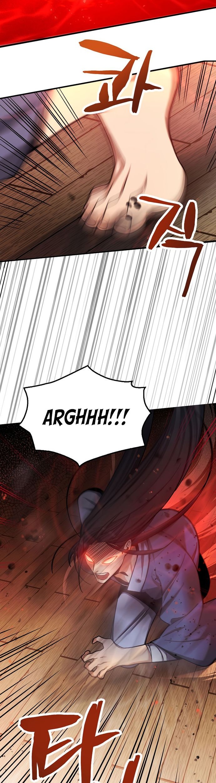 Tyranny of the Gale Chapter 4 - halaman 37