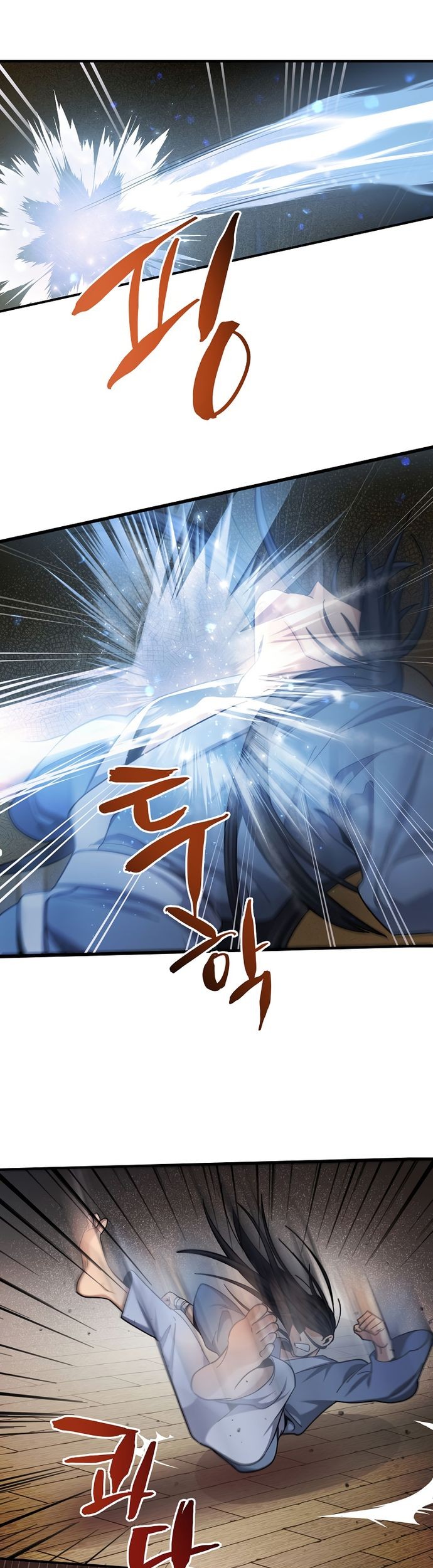 Tyranny of the Gale Chapter 4 - halaman 39