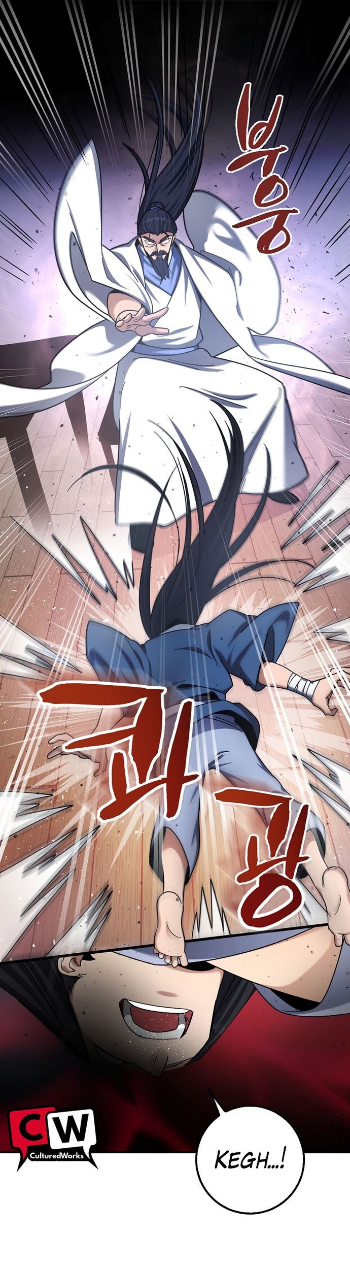 Tyranny of the Gale Chapter 4 - halaman 43