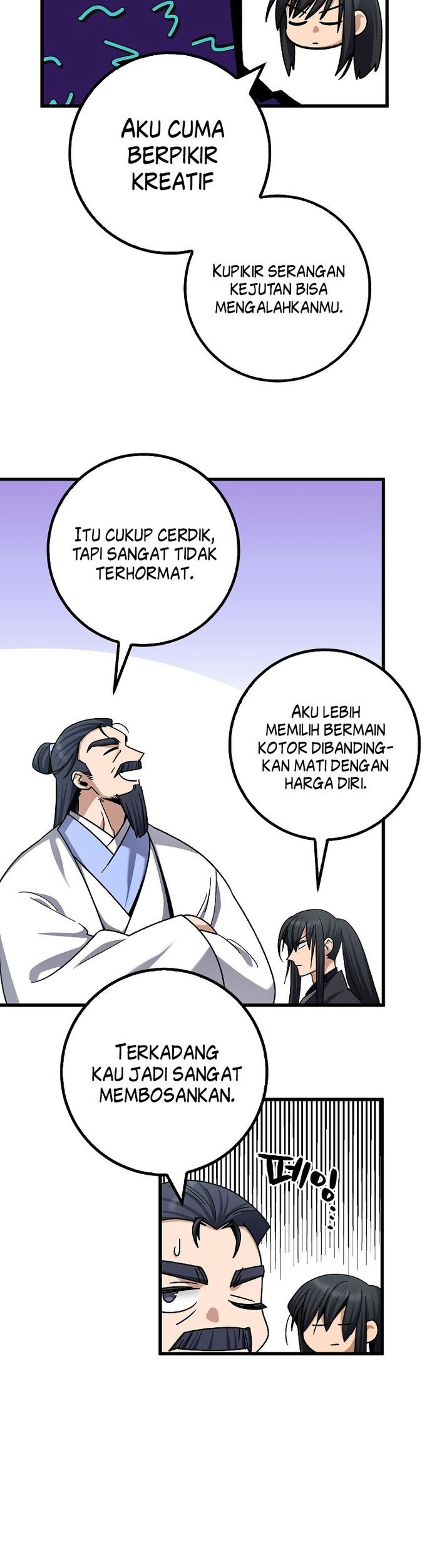 Tyranny of the Gale Chapter 5 - halaman 14
