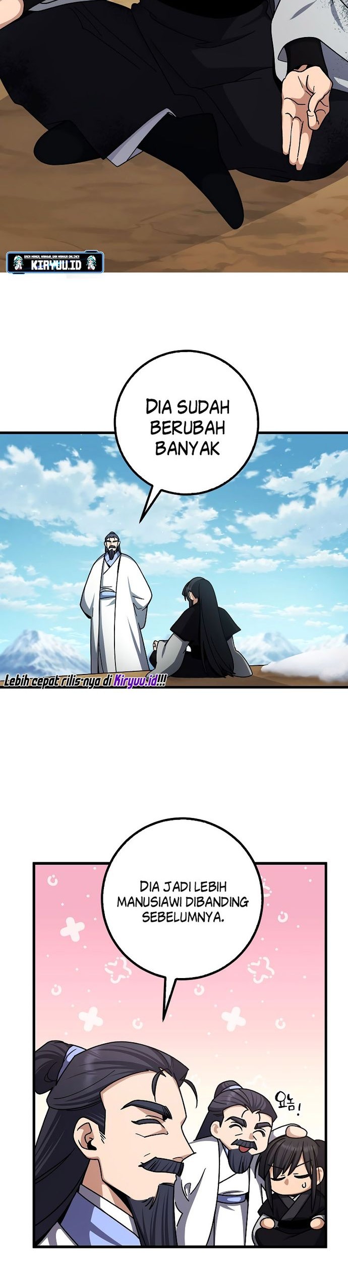 Tyranny of the Gale Chapter 5 - halaman 17
