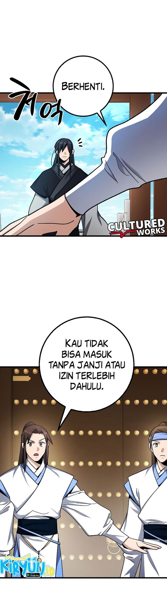 Tyranny of the Gale Chapter 6 - halaman 10