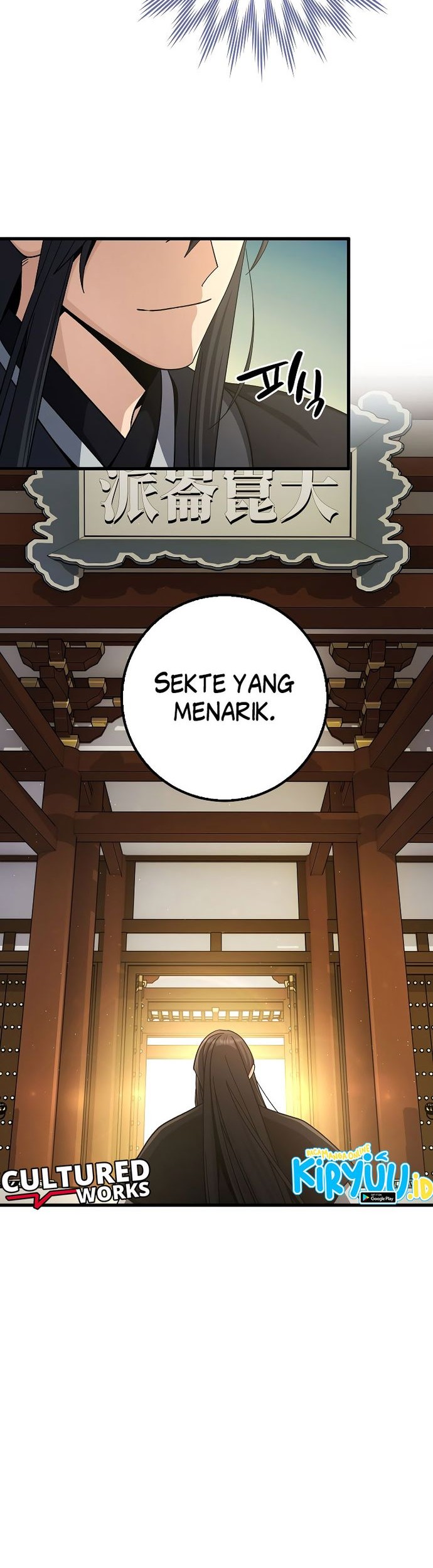 Tyranny of the Gale Chapter 6 - halaman 13