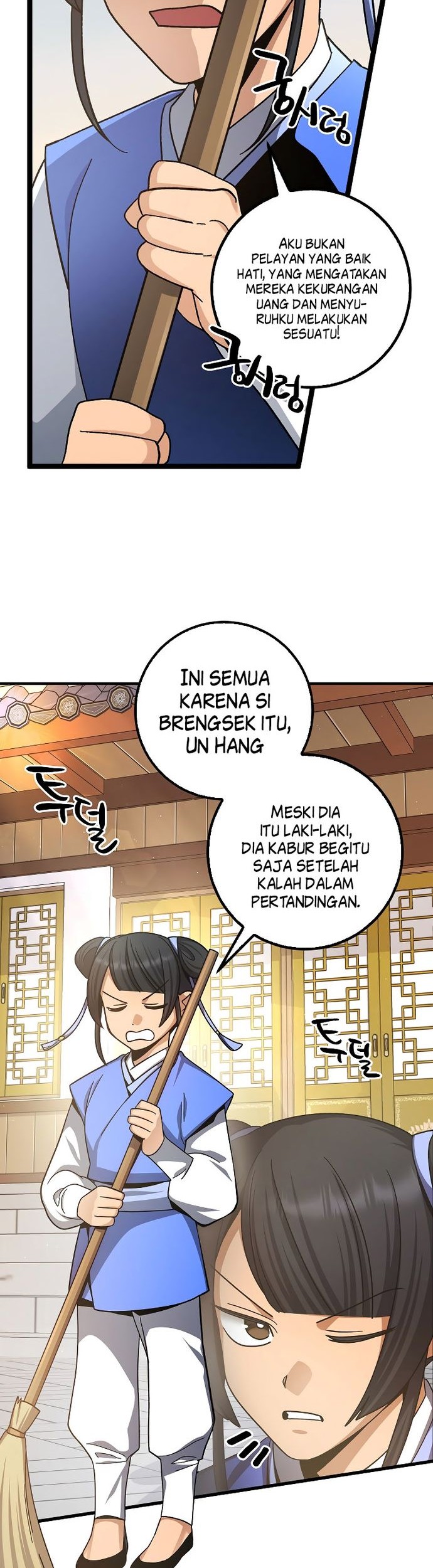 Tyranny of the Gale Chapter 6 - halaman 17
